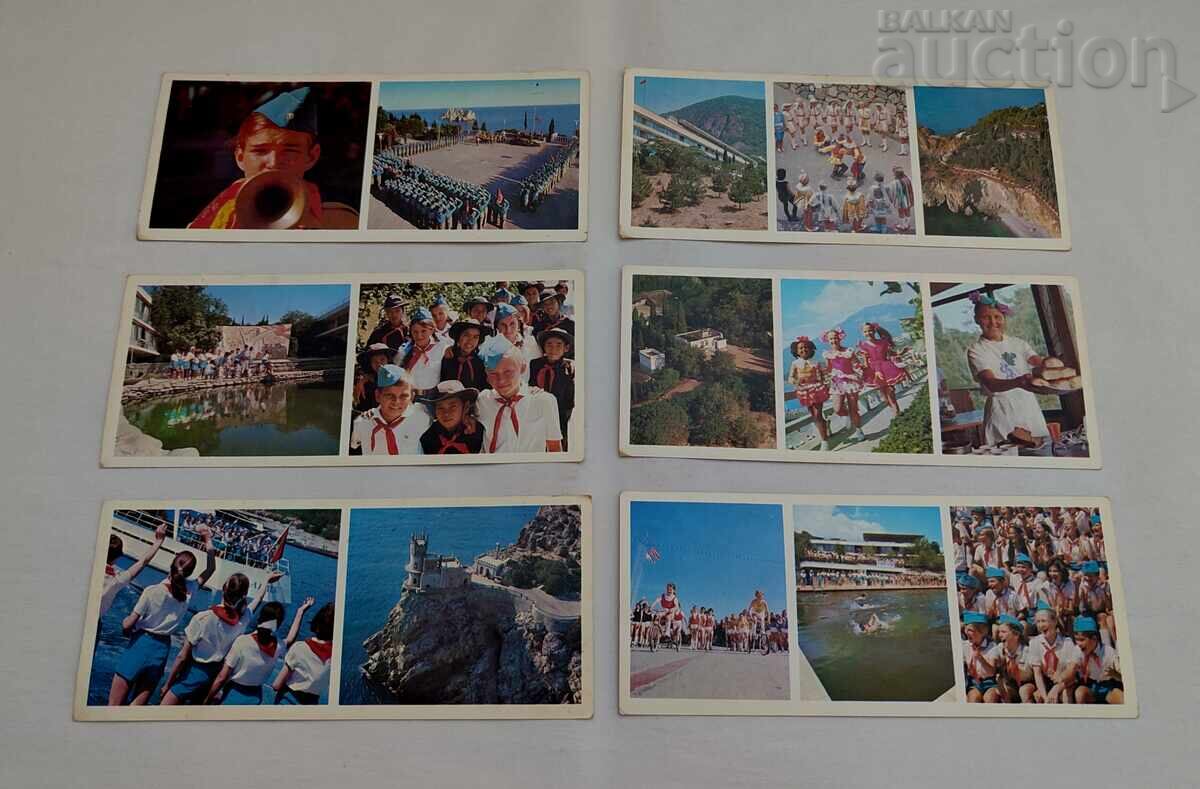 Auction ARTEK Pioneer Camp USSR P.K. LOT 12 PIECES Auction ARTEK Pioneer Camp USSR P.K. LOT 12 PIECES