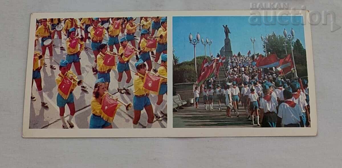 ΑΡΤΕΚ ΠΙΟΝΕΡΟΙ ΛΑΓΕΡ SSSR Π.Κ. ΛΟΤ 12 ΤΕΜΑΧΙΑ - 5