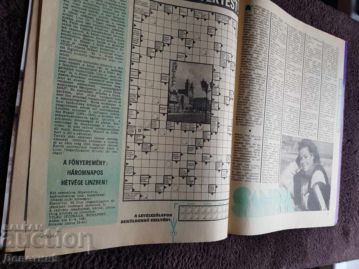 "Vilag" Magazine - No. 5, 1989, Hungary - 6