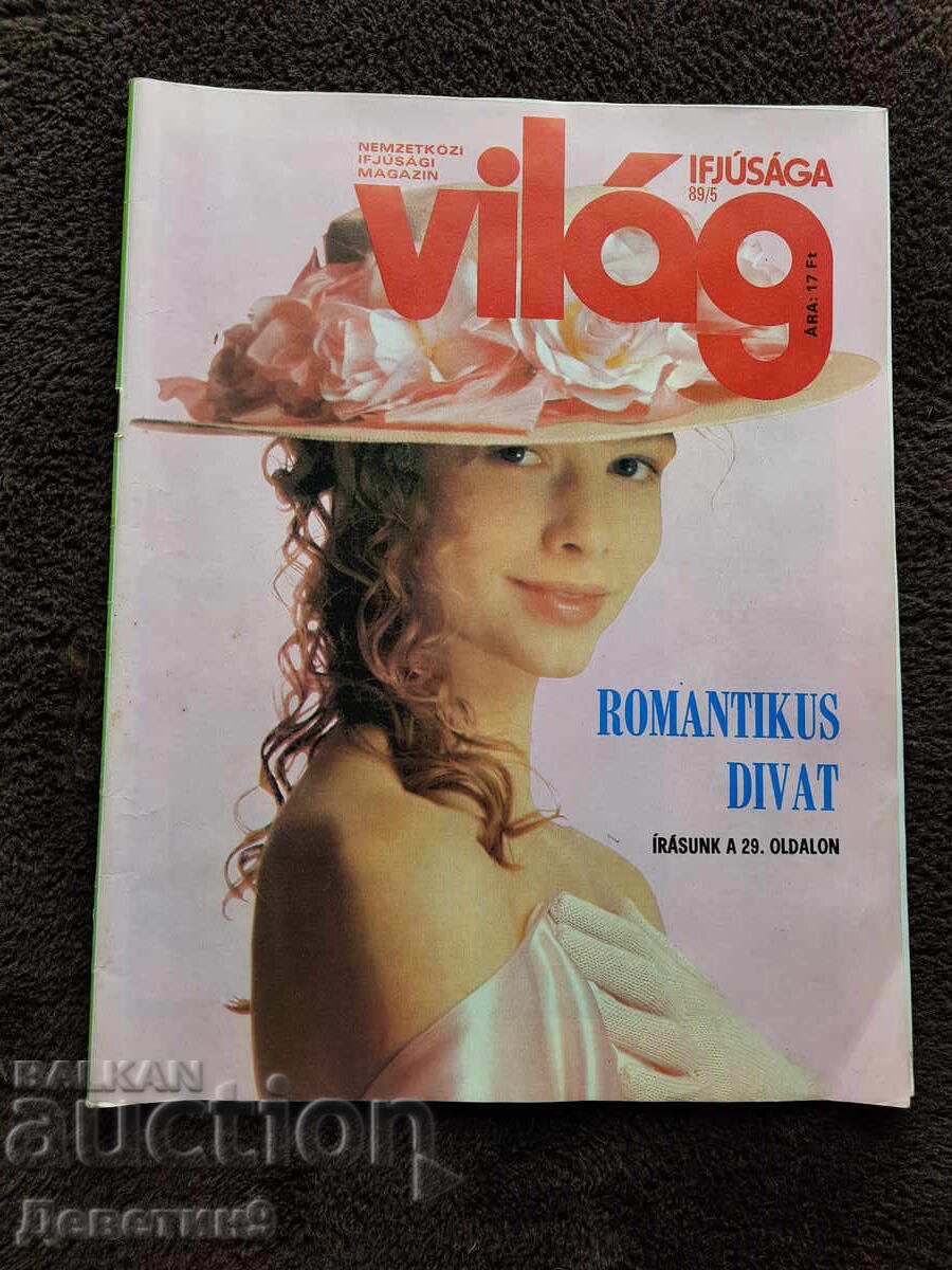 "Vilag" Magazine - No. 5, 1989, Hungary