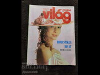 "Vilag" Magazine - No. 5, 1989, Hungary