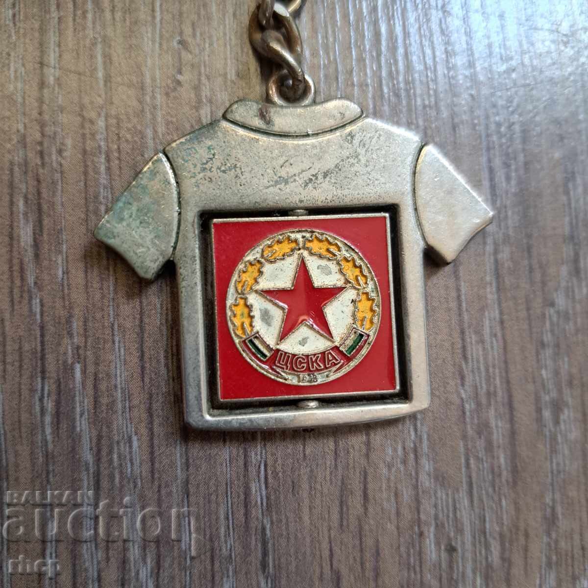 CSKA old football keychain with price € 9.00 | 17.60 BGN