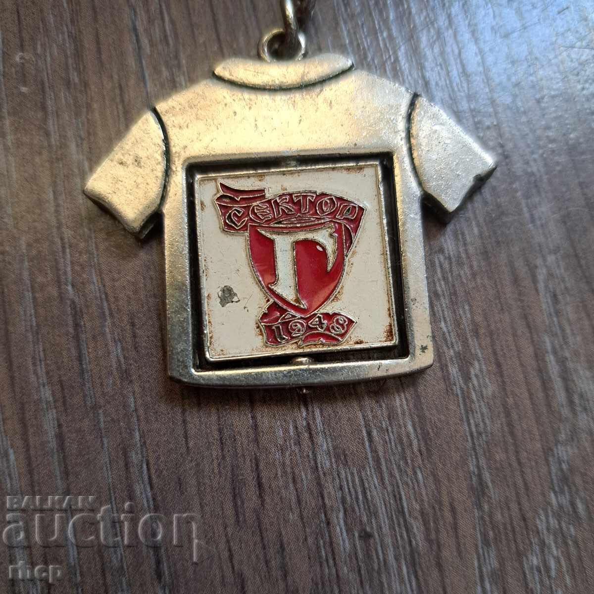 Delivery of CSKA old football keychain