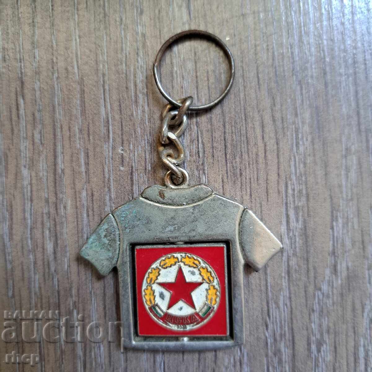 CSKA old football keychain