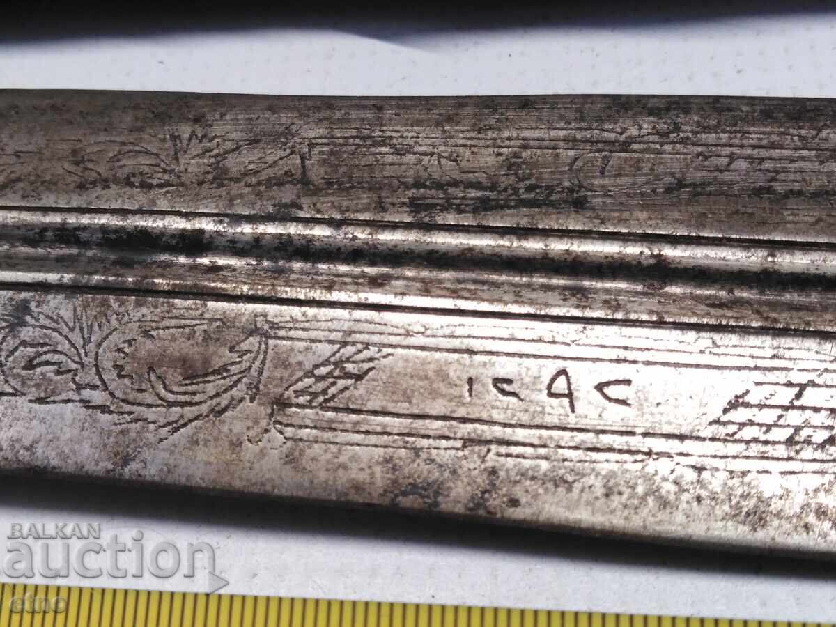 ΜΕΓΑΛΟ ΤΣΕΡΚΕΣΙΚΟ ΜΑΧΑΙΡΙ, ΜΑΧΑΙΡΙ, ΛΕΠΙΔΑ, ΣΠΑΘΙ με τιμή € 395.00 | 772.55 BGN