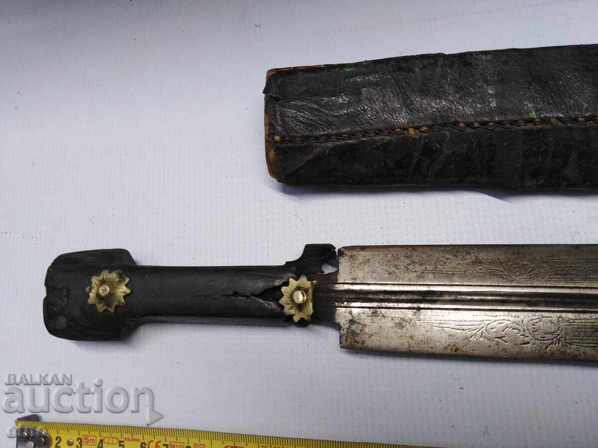 Παράδοση ΜΕΓΑΛΟ ΤΣΕΡΚΕΣΙΚΟ ΜΑΧΑΙΡΙ, ΜΑΧΑΙΡΙ, ΛΕΠΙΔΑ, ΣΠΑΘΙ