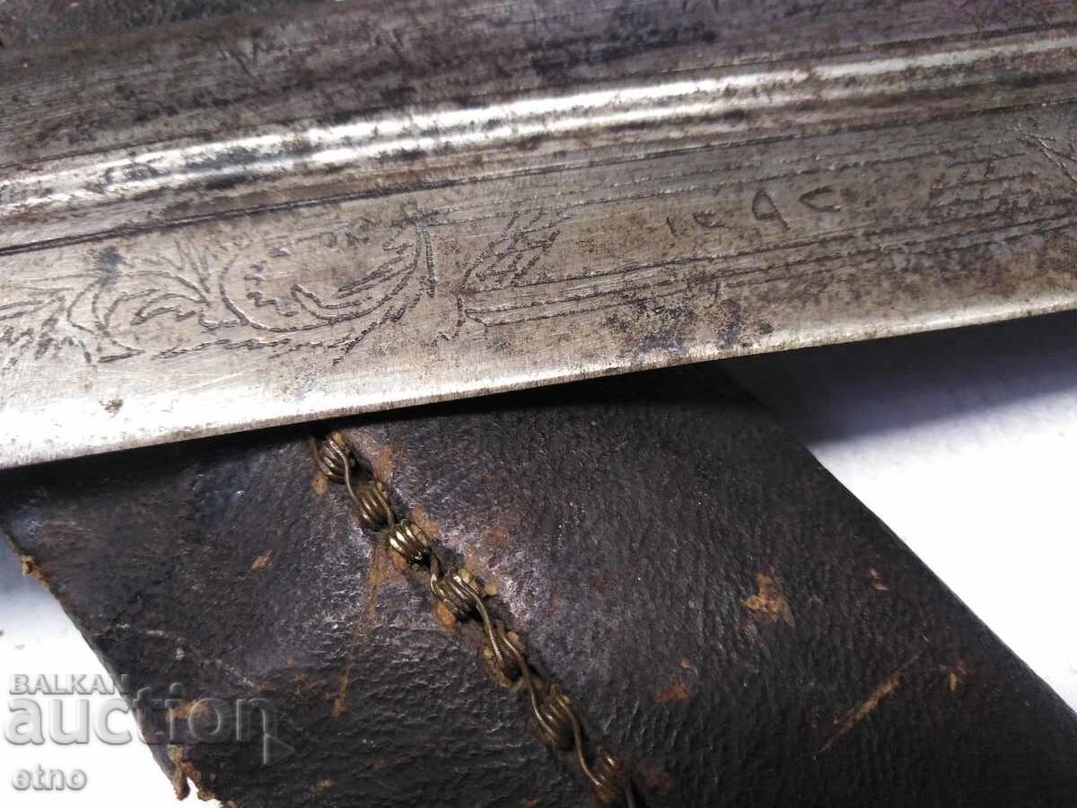 ΜΕΓΑΛΟ ΤΣΕΡΚΕΣΙΚΟ ΜΑΧΑΙΡΙ, ΜΑΧΑΙΡΙ, ΛΕΠΙΔΑ, ΣΠΑΘΙ - 6