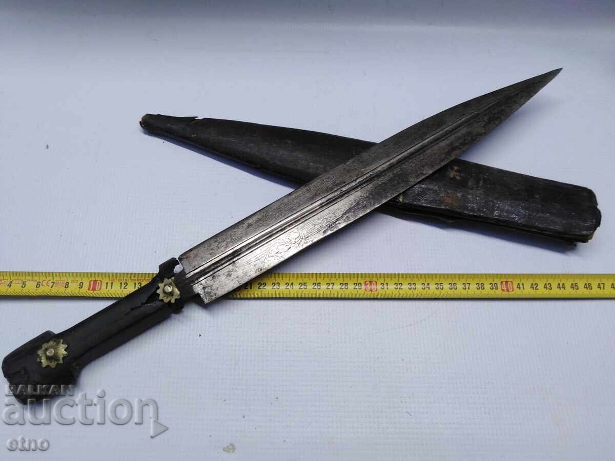 ΜΕΓΑΛΟ ΤΣΕΡΚΕΣΙΚΟ ΜΑΧΑΙΡΙ, ΜΑΧΑΙΡΙ, ΛΕΠΙΔΑ, ΣΠΑΘΙ - 7