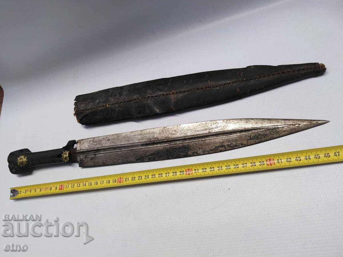 ΜΕΓΑΛΟ ΤΣΕΡΚΕΣΙΚΟ ΜΑΧΑΙΡΙ, ΜΑΧΑΙΡΙ, ΛΕΠΙΔΑ, ΣΠΑΘΙ