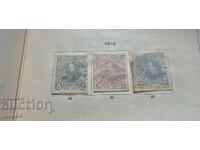 MĂRCI VECHI BULGĂREȘTI