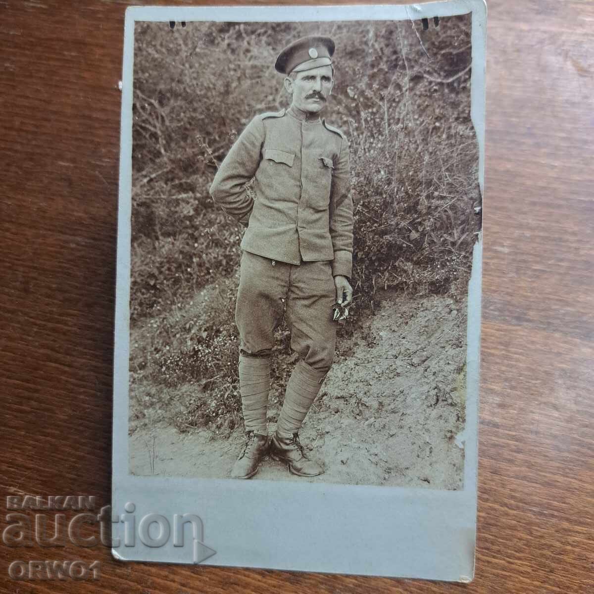 1918 Soldier World War I Kingdom of Bulgaria