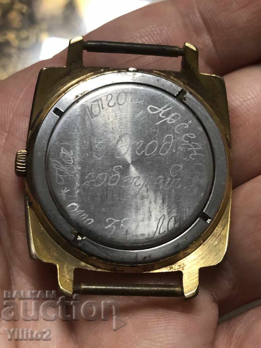 Δημοπρασία Ρολόι Polet Au10