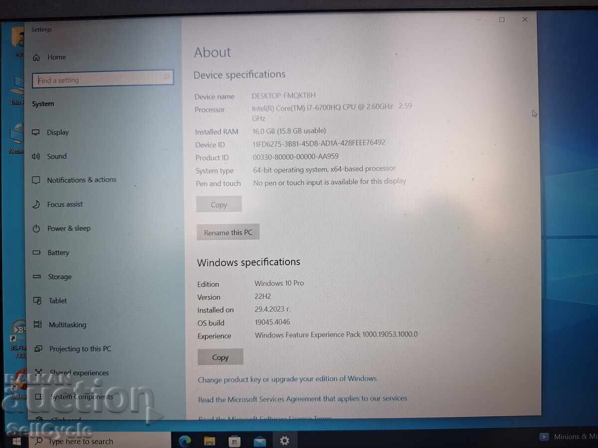 Licitație ✅LAPTOP HP PAVILION I7, 16GB RAM, 1,5TB HDD❗