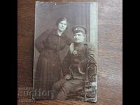 Подофицер с кобур  Първа световна война Царство България