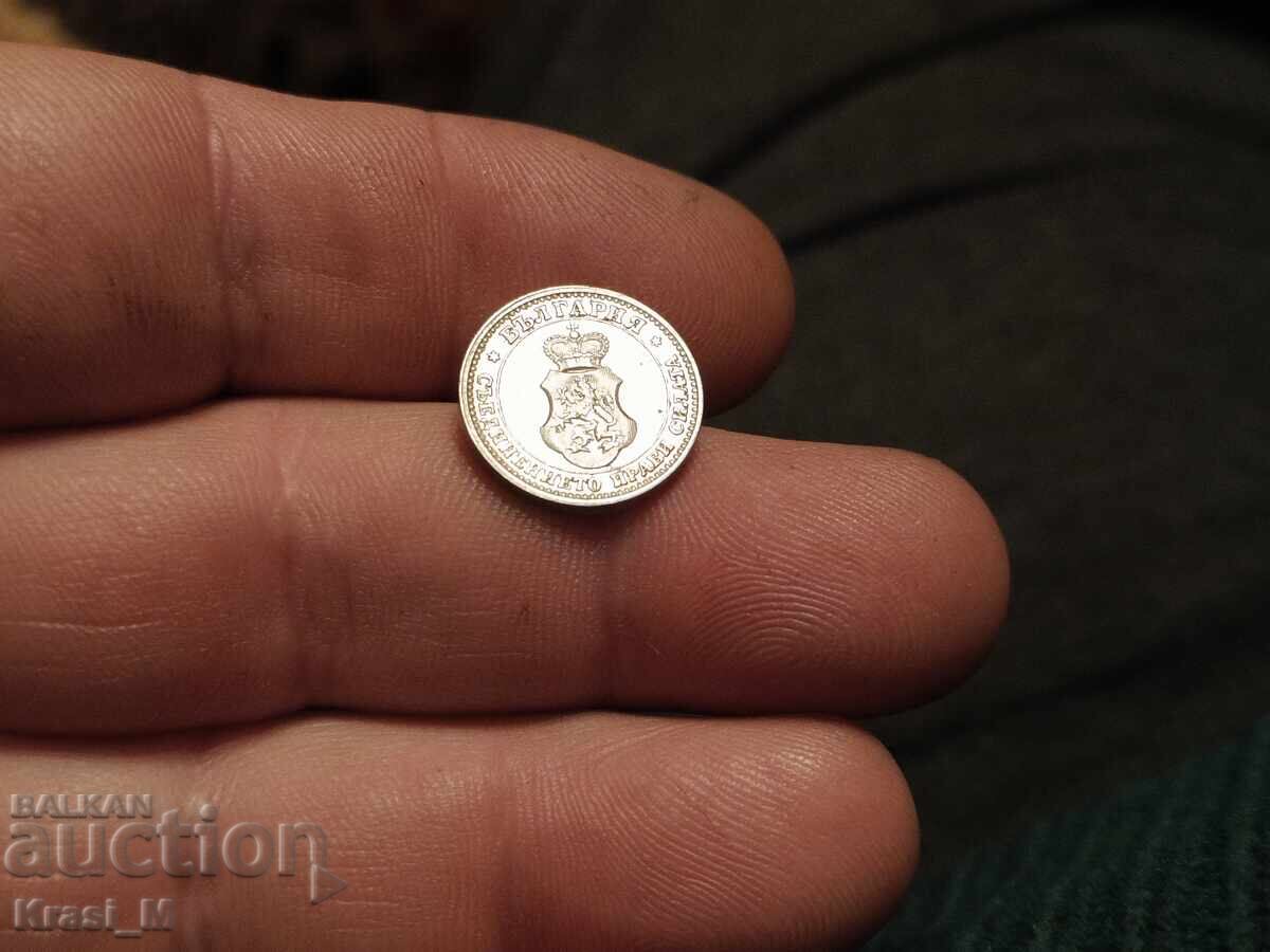 5 stotinki 1913g., MONEDĂ MINT, luciu total de matriță, BZC cu preț € 21.00 | 41.07 BGN
