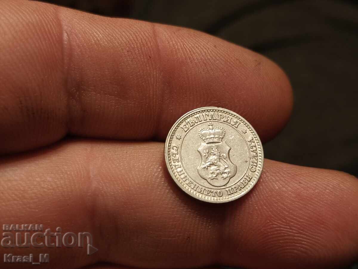 5 stotinki 1913g., MONEDĂ MINT, luciu total de matriță, BZC - 5