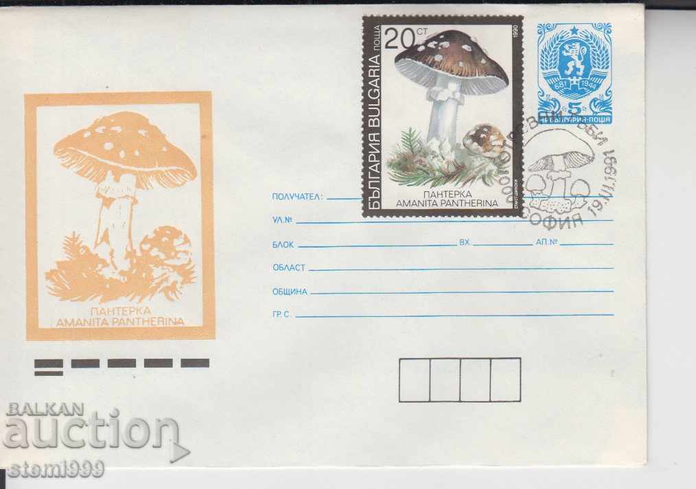 Πρώτη μέρα φάκελος γραμματοσήμων ΜΑΝΙΤΑΡΙΑ Πρώτη μέρα φάκελος γραμματοσήμων ΜΑΝΙΤΑΡΙΑ