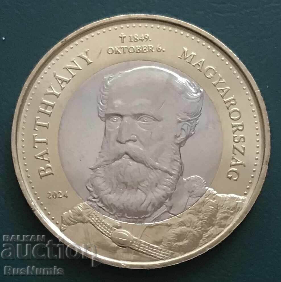 Hungary. 200 Forint 2024. Laszlo Batthyany