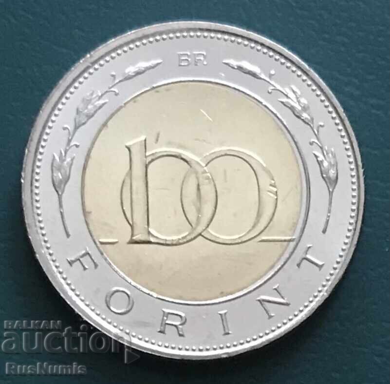 Hungary. 100 Forint 2025. László Nagy with price € 7.70 | 15.06 BGN