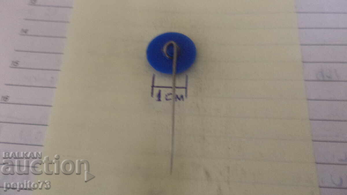 Semn publicitar, Axelo EP, marcă de lubrifianți - 5