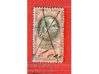 AUSTRIA - COAT OF ARMS - COAT OF ARMS - 50 Kr - 1877