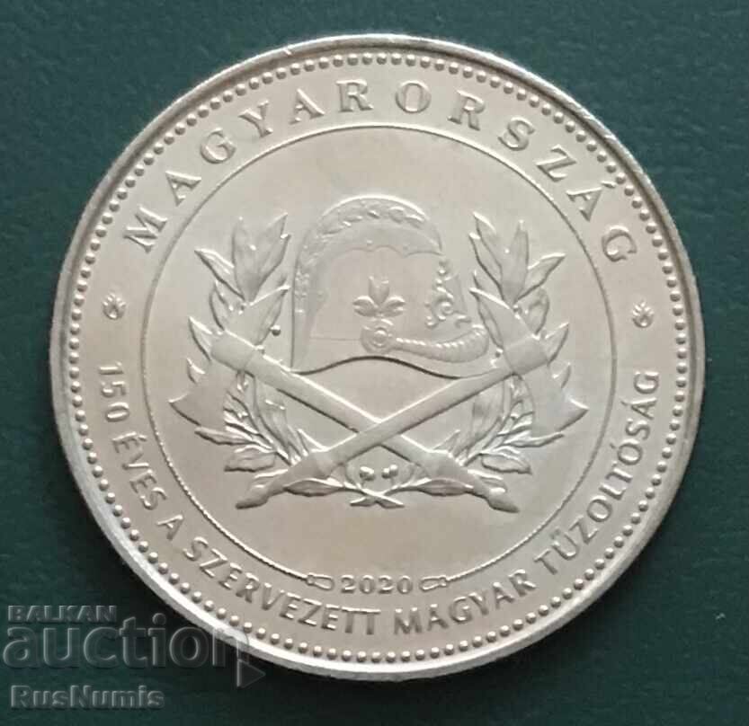 Ungaria. 50 forinți 2020. Pompieri