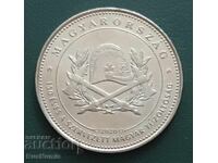 Унгария.50 форинта 2020 г.Противопожарна служба.