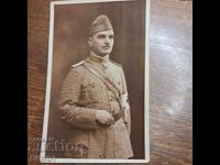 Ofițer cu pumnal Regatul Bulgariei, sfârșitul anilor '30