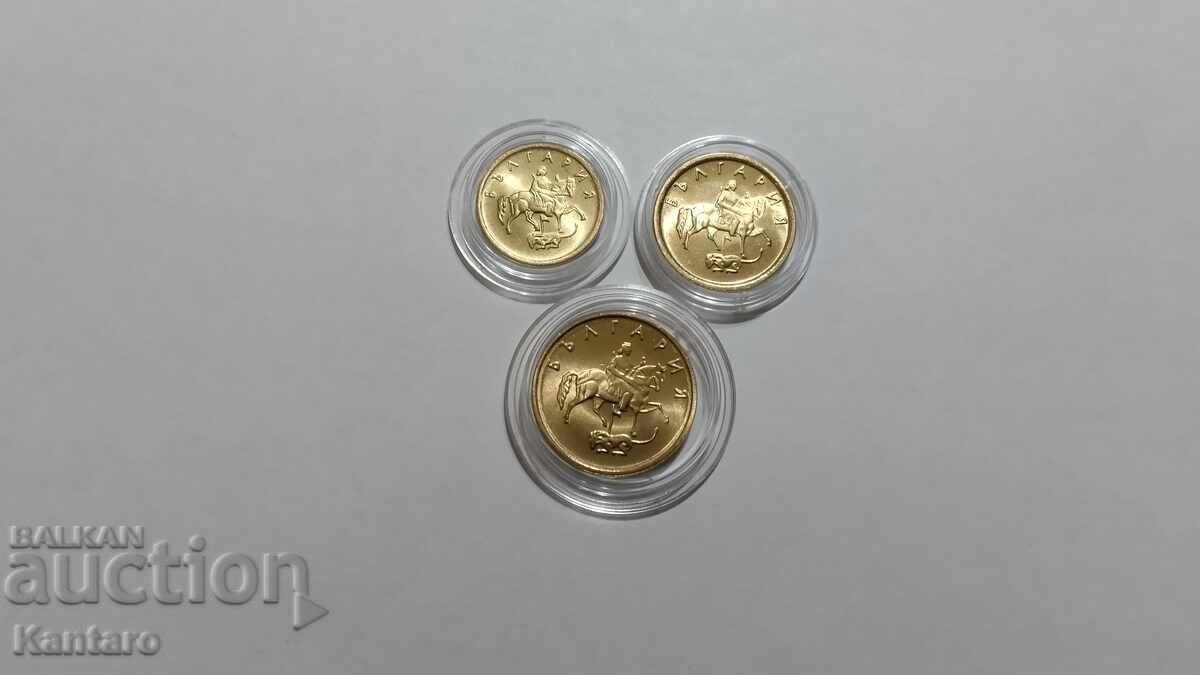 Monedă - BULGARIA - Lot - 1 ; 2 ; 5 stotinki - 1999 - UNC - 5