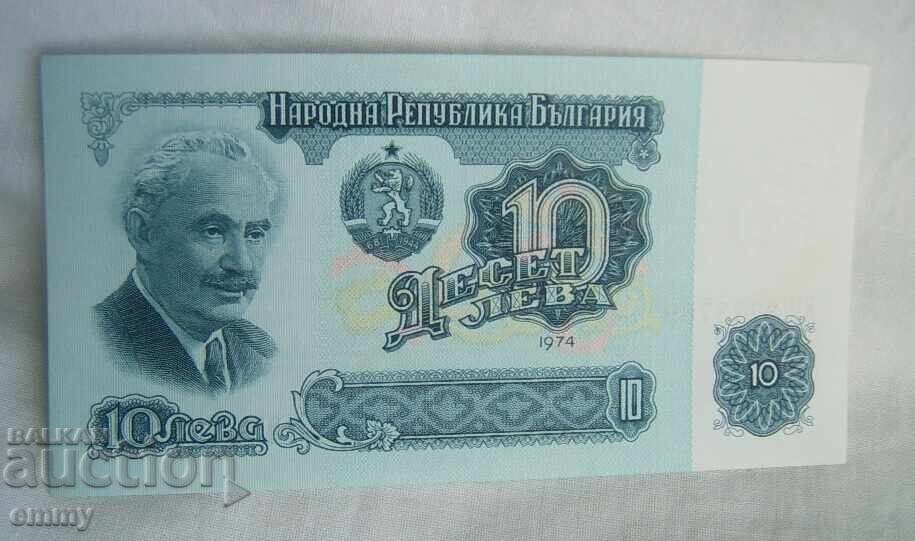 Bancnotă Bulgaria 10 leva 1974 Bancnotă Bulgaria 10 leva 1974