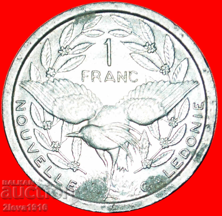 ?? FRANCE: NEW CALEDONIA ★ 1 FRANC 1949 BIRD KAGU!
