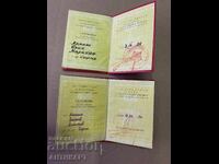 2 bucăți de documente de premiere pentru insigna onorifică a BPS, variante