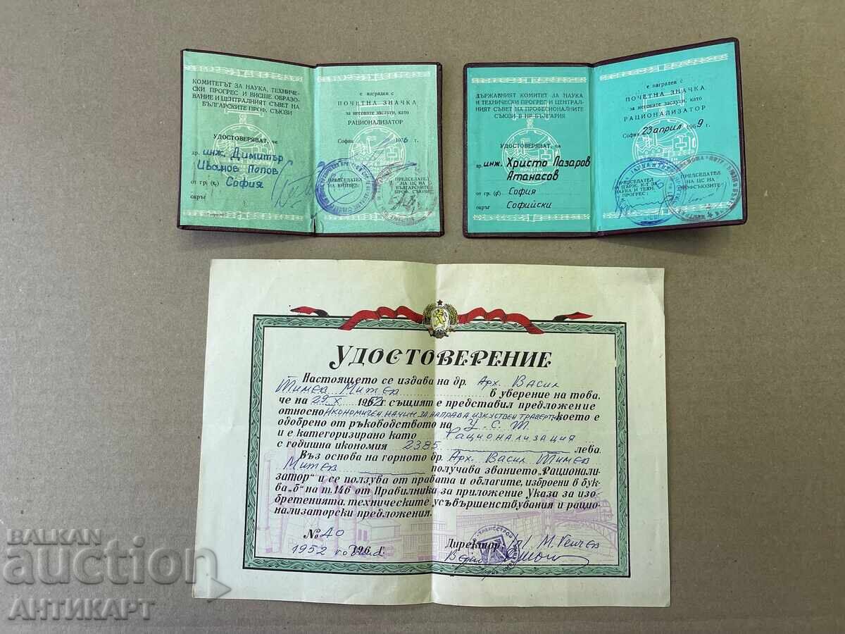 3 documente pentru insigna comunistă Racionalizator variante