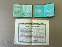 3 documente pentru insigna comunistă Racionalizator variante