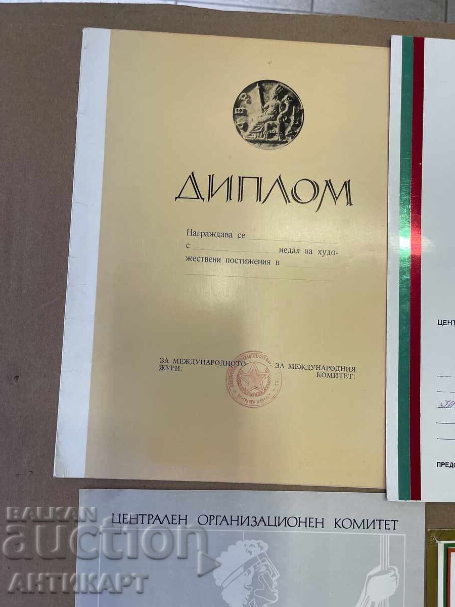 Licitație 7 documente pentru insigne, semne și diplome comuniste bulgare Licitație 7 documente pentru insigne, semne și diplome comuniste bulgare