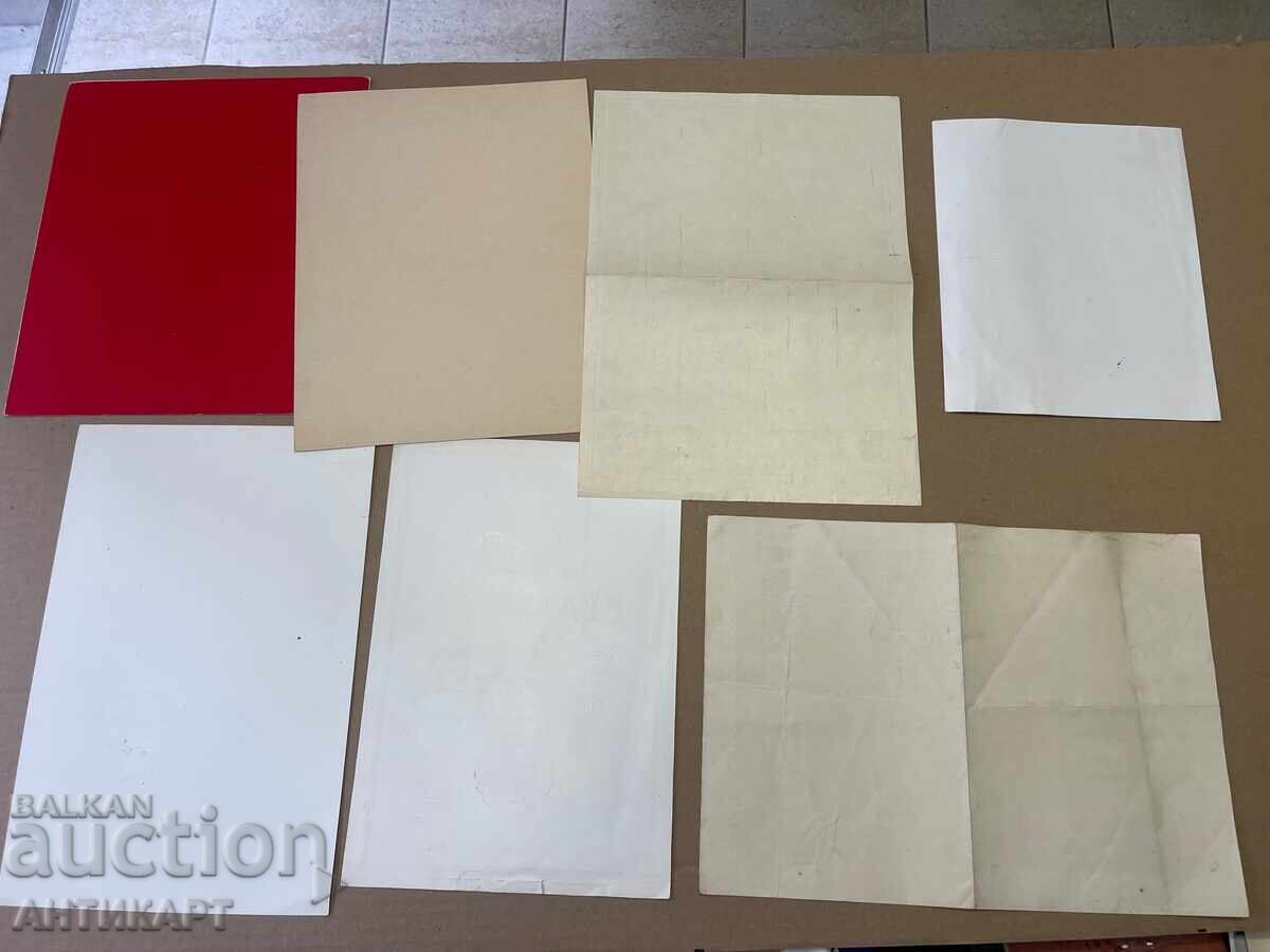 7 documente pentru insigne, semne și diplome comuniste bulgare - 5 7 documente pentru insigne, semne și diplome comuniste bulgare - 5