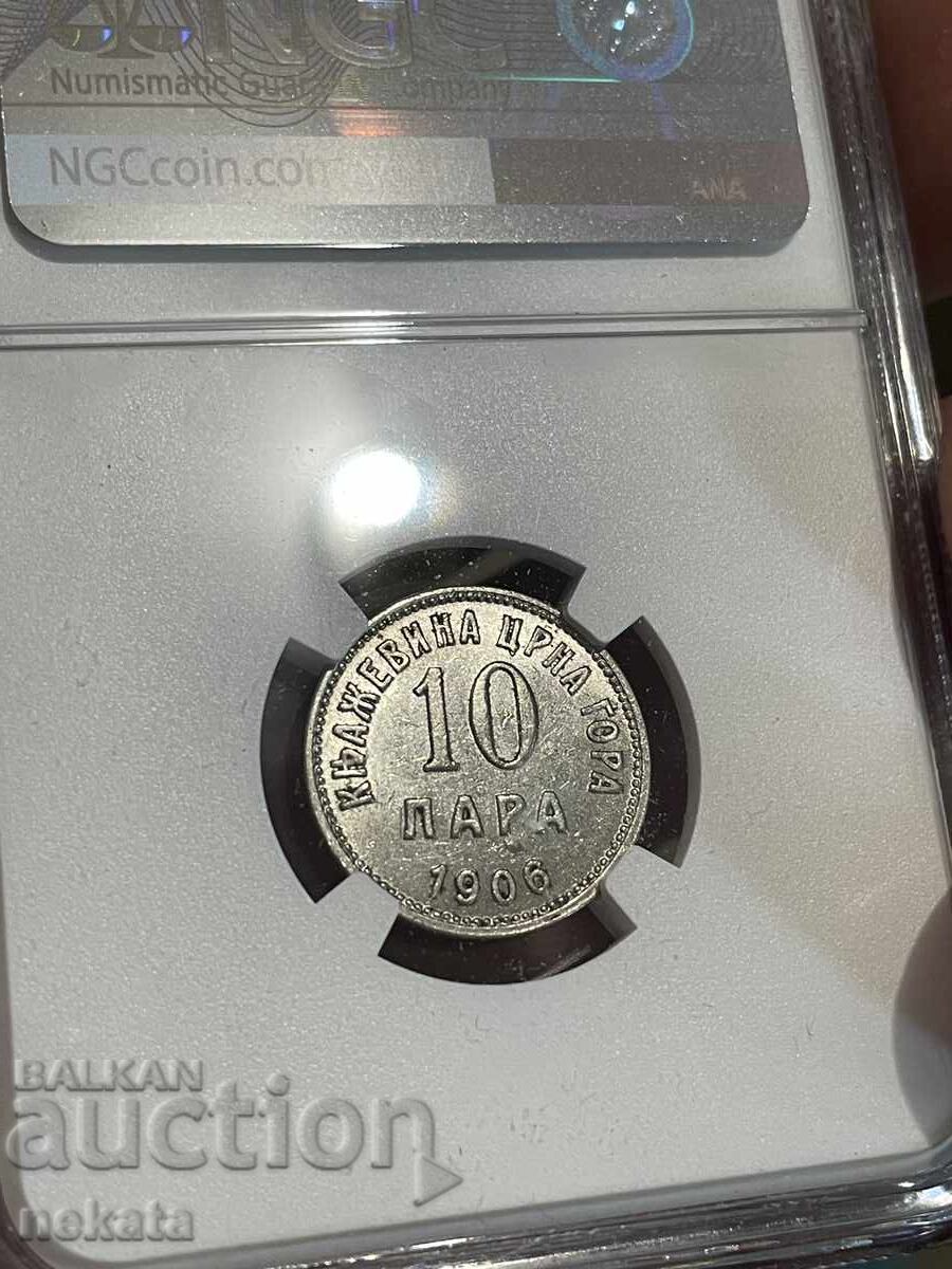 Livrarea Muntenegru, 10 Para 1906, MS62 NGC