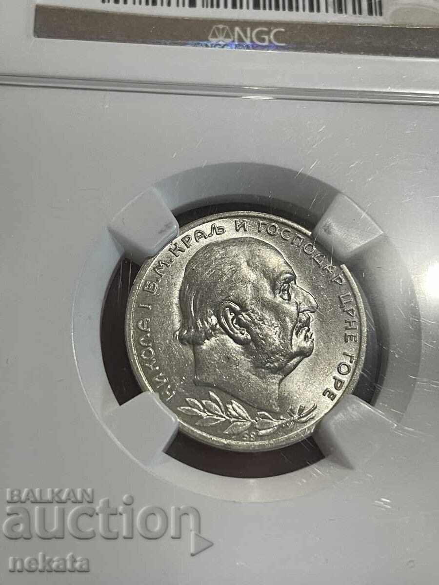 Montenegro, 1 Perper 1914 MS62 NGC