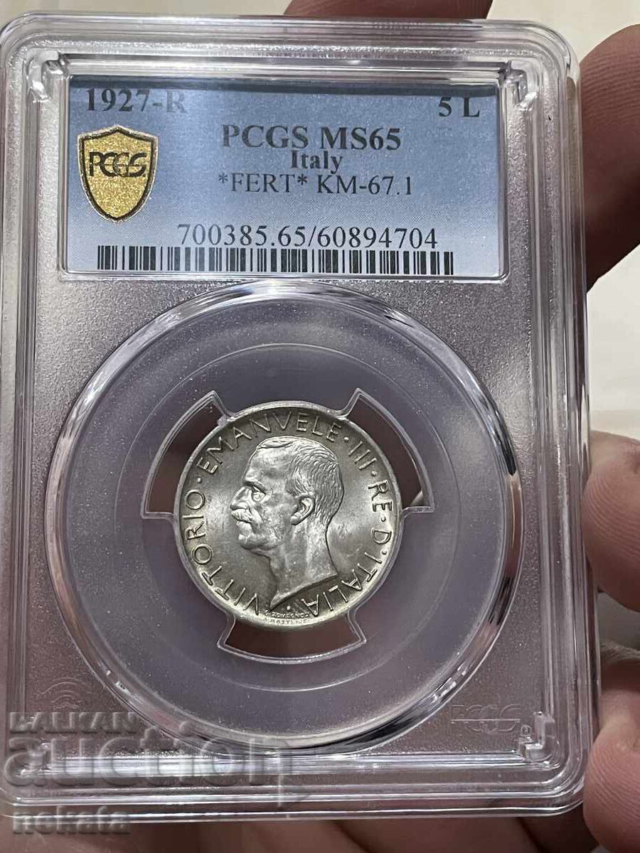 Италия, 5 Лири 1927 г. MS65 PCGS с цена € 250.00 | 488.96 лв.