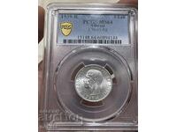 Albania, 5 Lek 1939, MS64 PCGS