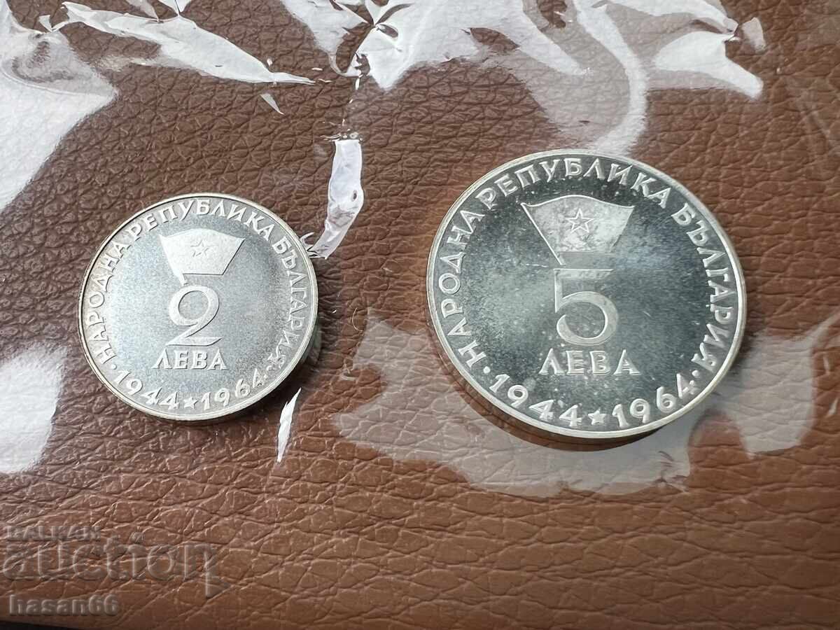 5 leva 1964 godina - 2 leva 1964 godin με τιμή € 122.00 | 238.61 BGN