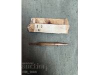 Διατάξεις ρύθμισης και βαθμονόμησης δοσιμέτρων