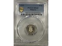5 Stotinki 1913, MS65 PCGS