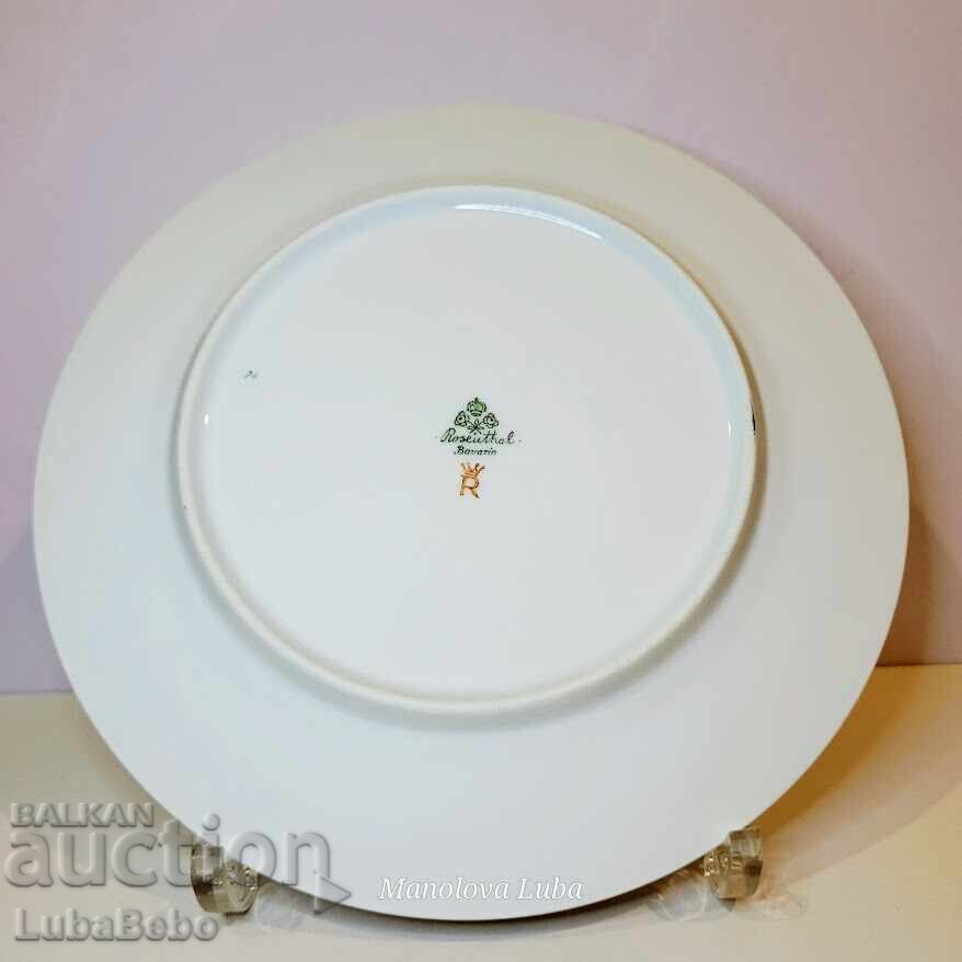 Two Rosenthal trios - 7