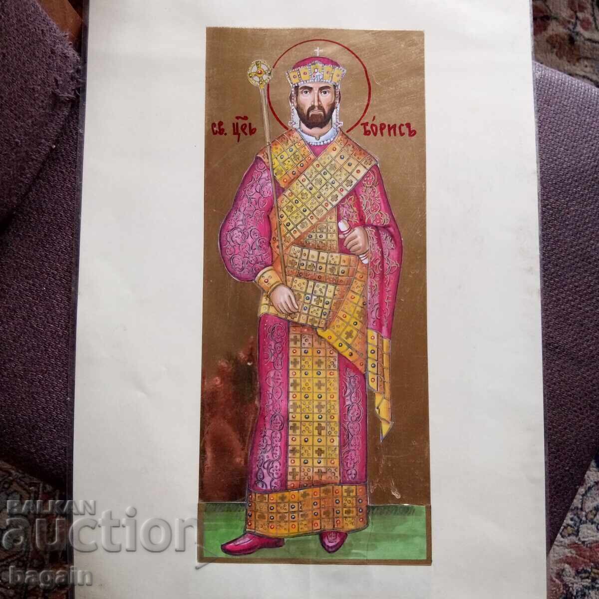 Icoană a Sf. Cneaz Boris I cu preț € 50.00 | 97.79 BGN