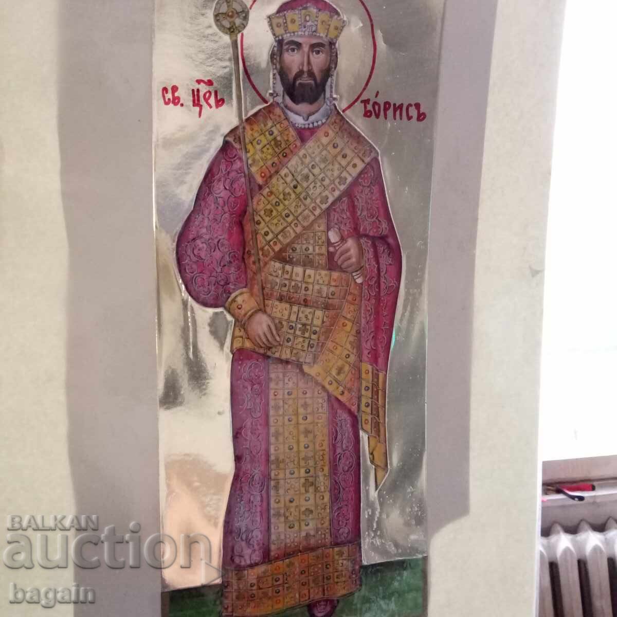 Icoană a Sf. Cneaz Boris I