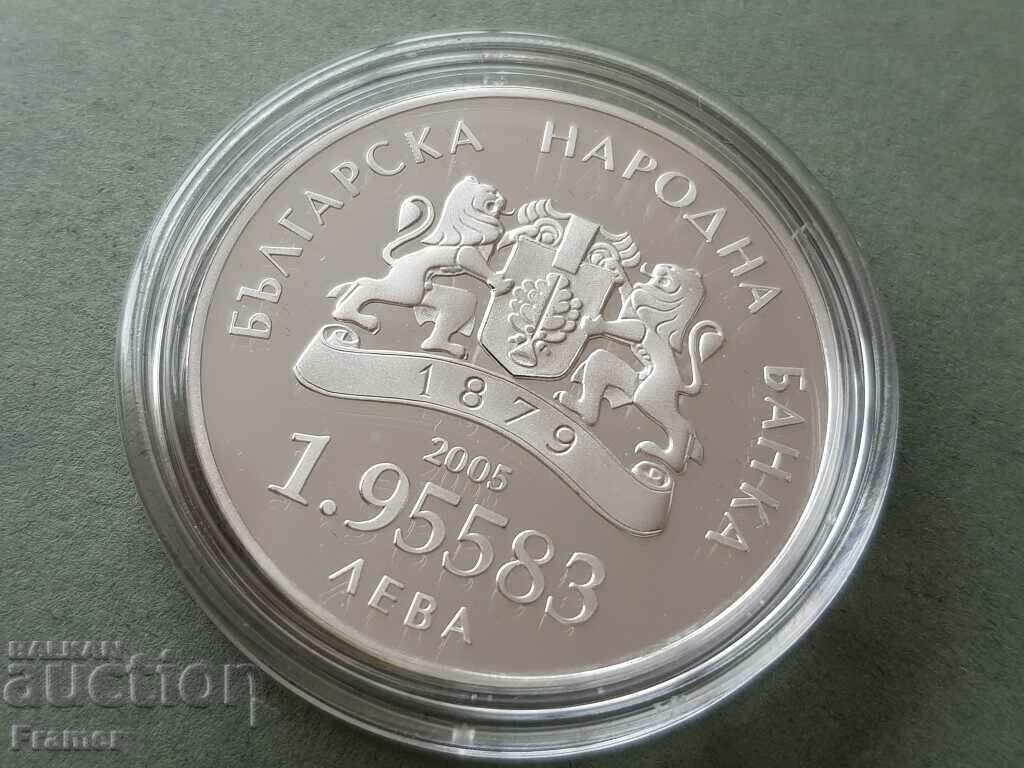 1.95583 лева 2005 година България EU Eвропейски съюз - 5 1.95583 лева 2005 година България EU Eвропейски съюз - 5