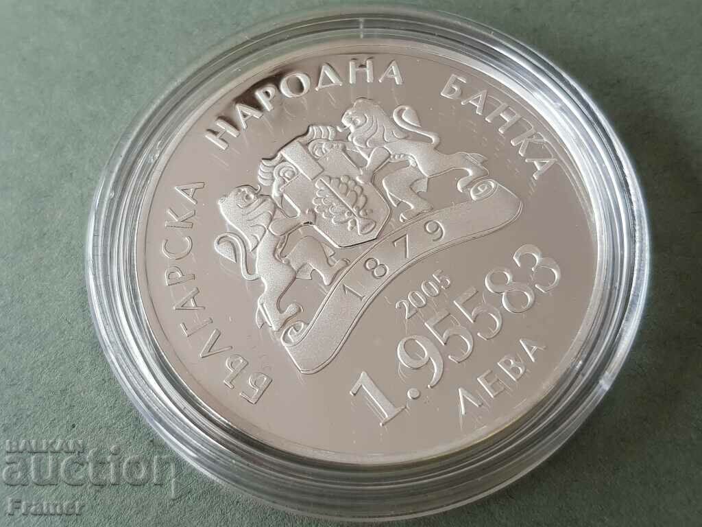 1.95583 лева 2005 година България EU Eвропейски съюз - 6 1.95583 лева 2005 година България EU Eвропейски съюз - 6