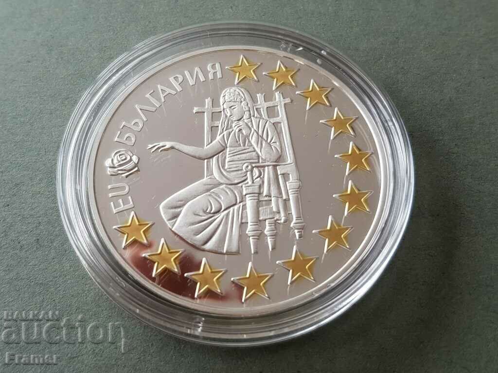 1.95583 лева 2005 година България EU Eвропейски съюз 1.95583 лева 2005 година България EU Eвропейски съюз