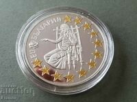 1.  95583 Leva 2005 Year Bulgaria EU European Union